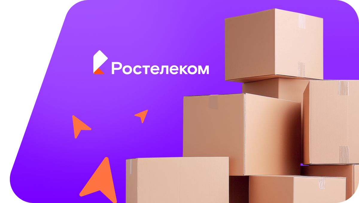 Переезд в новую квартирув&nbsp;село Ясашная Ташла (Ульяновская область)